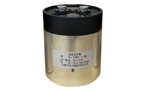 低壓補償電容器外殼變形的原因是什么？